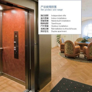 HOME ELEVATOR